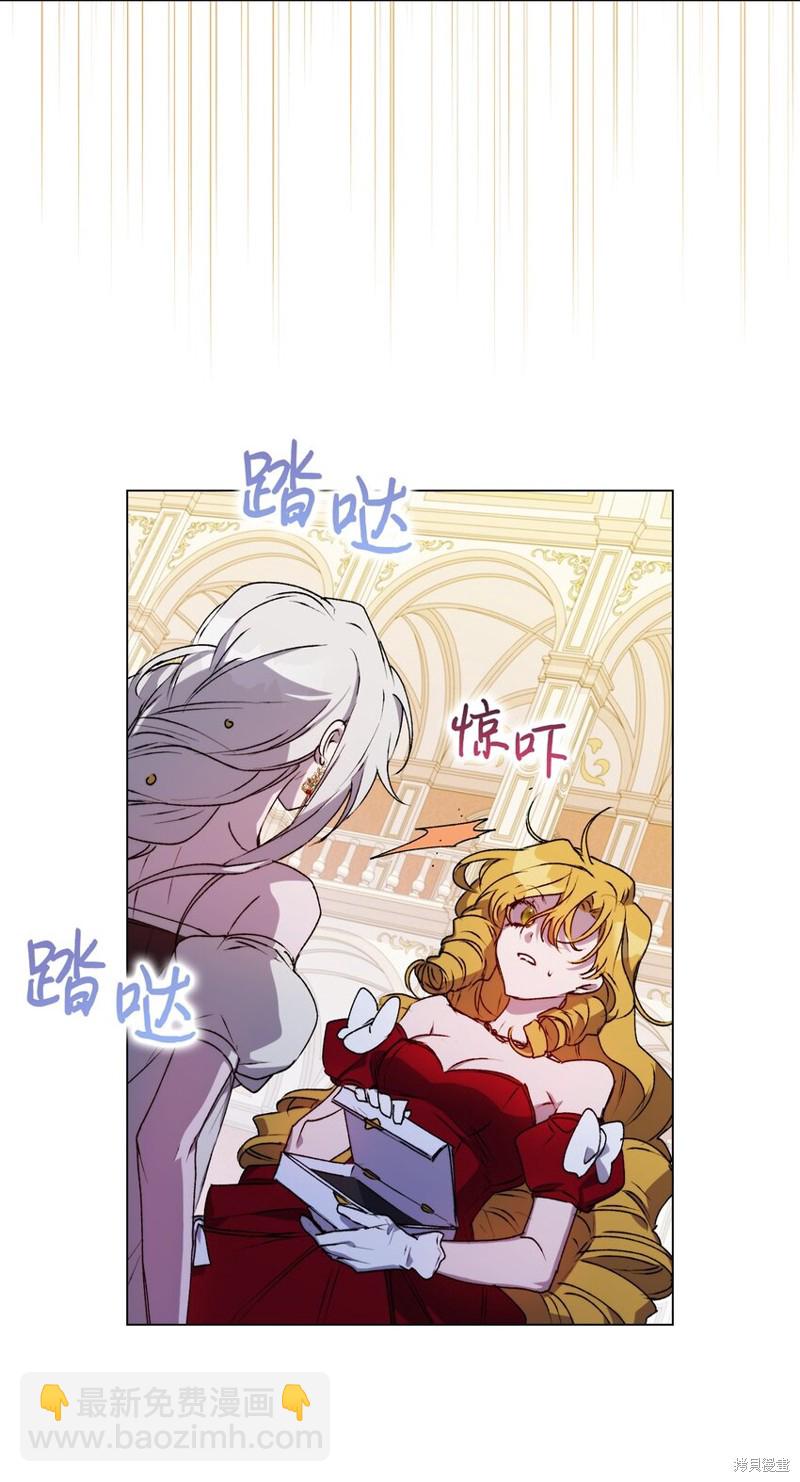 第28话17