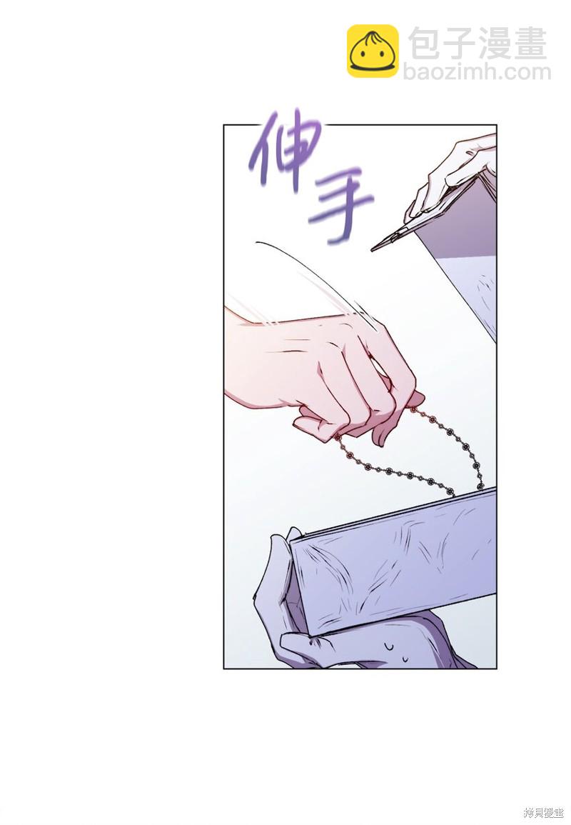 第28话18