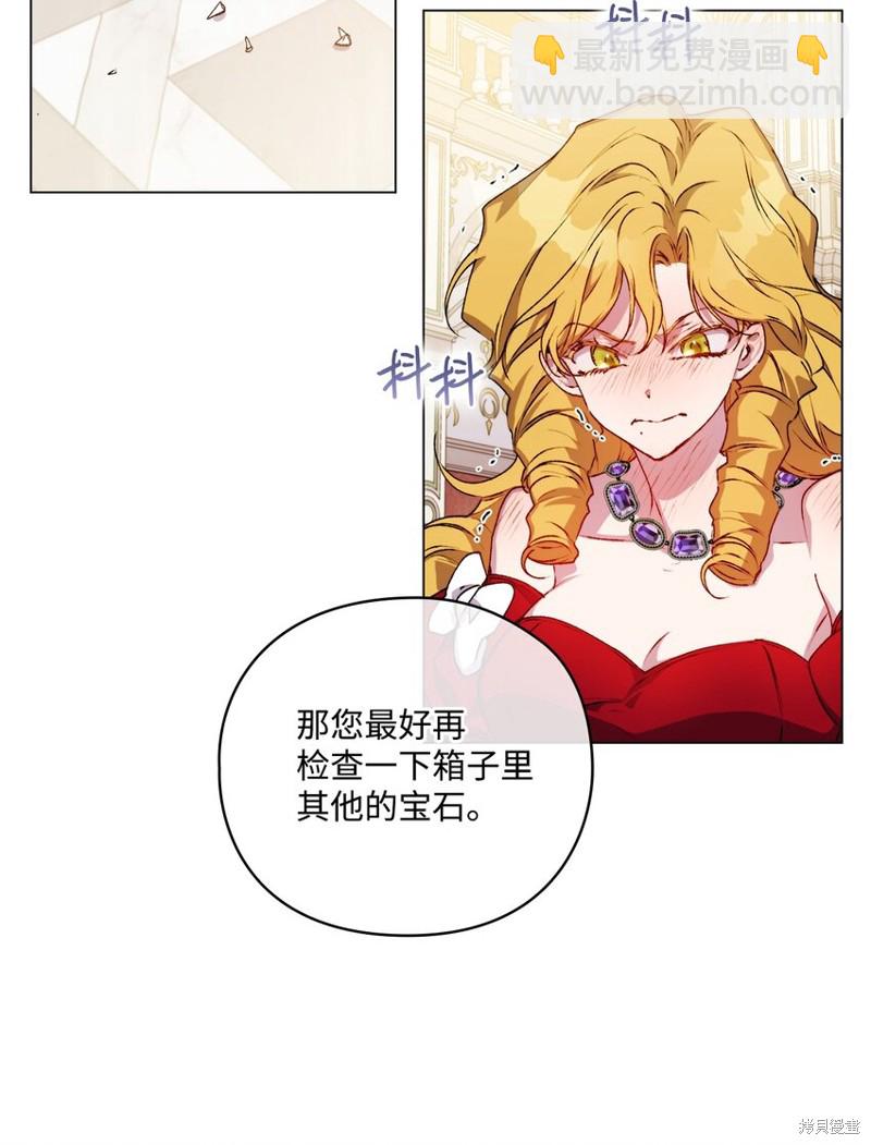 第28话26