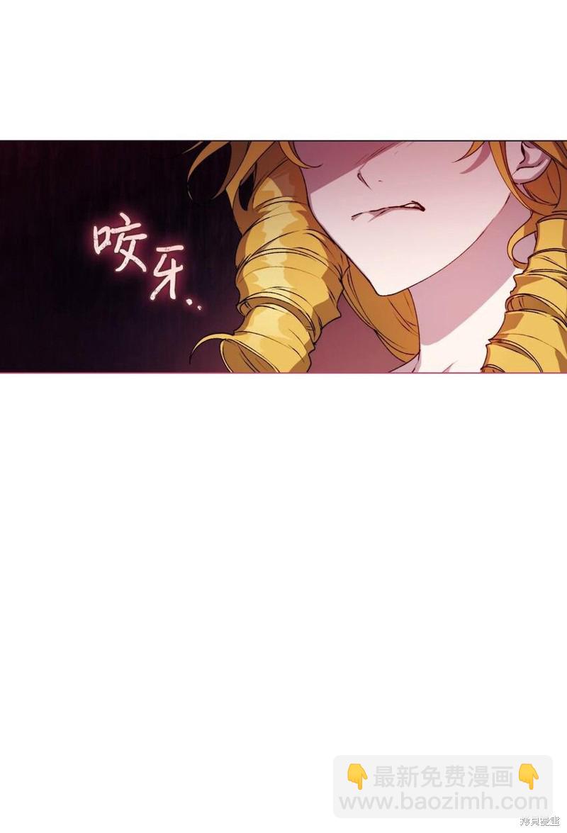 第28话33