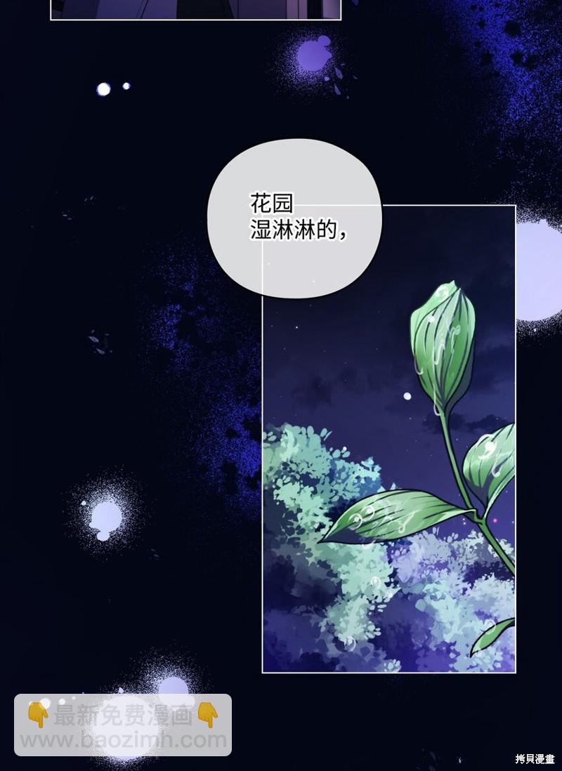 第28话41