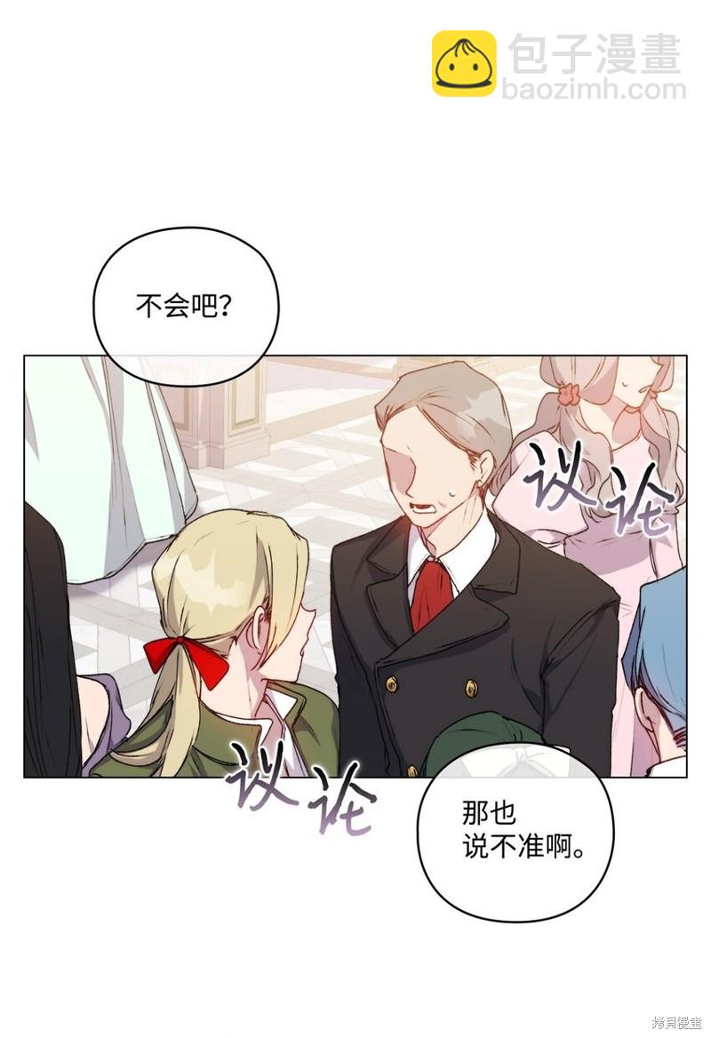 第28话43