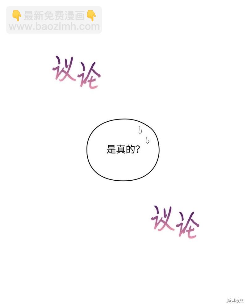 第28话55
