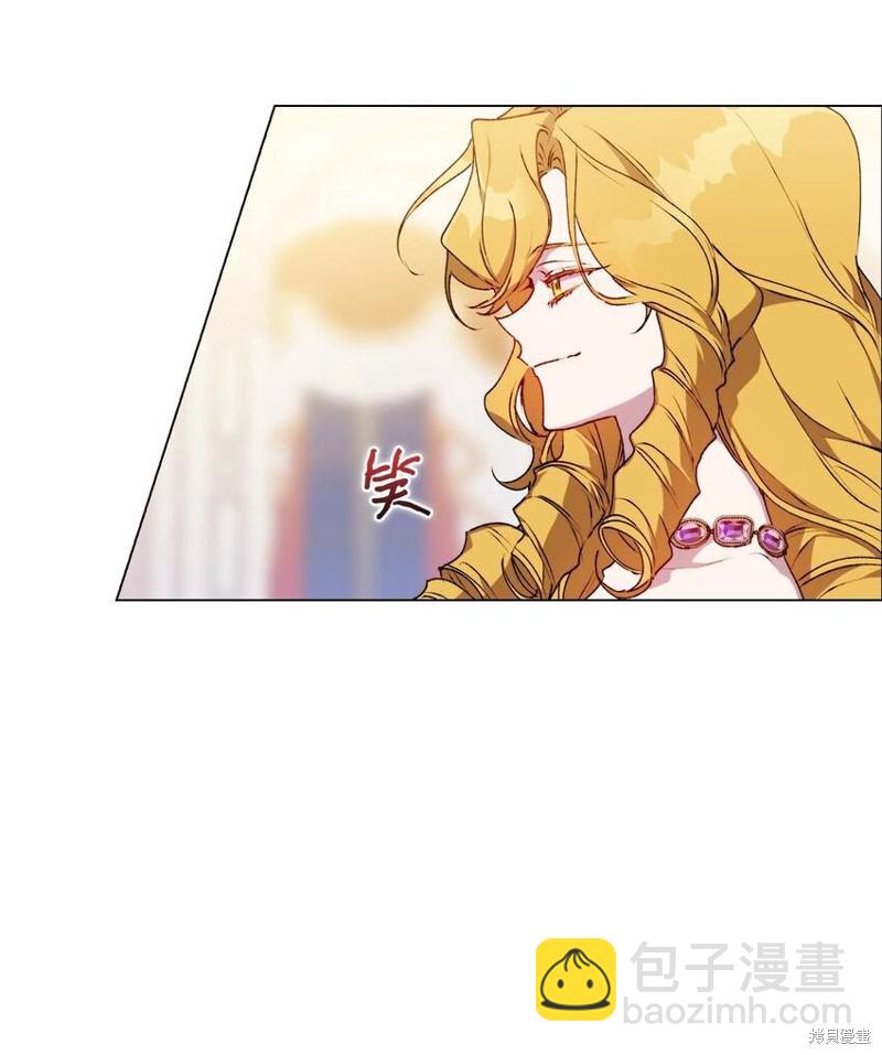 第28话8