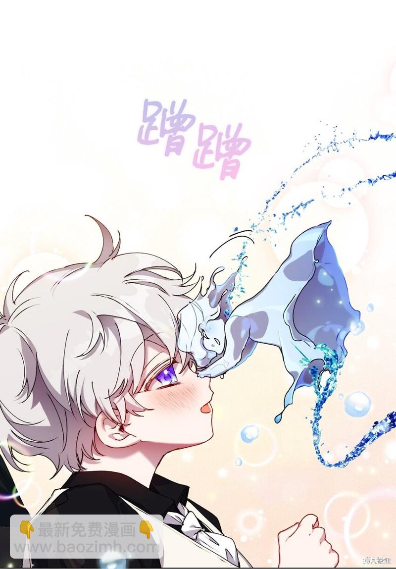 第29话10