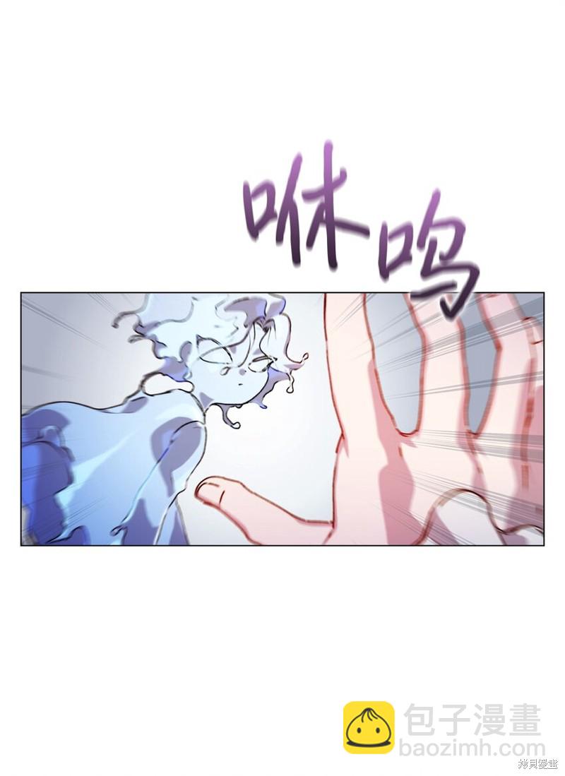 第29话14