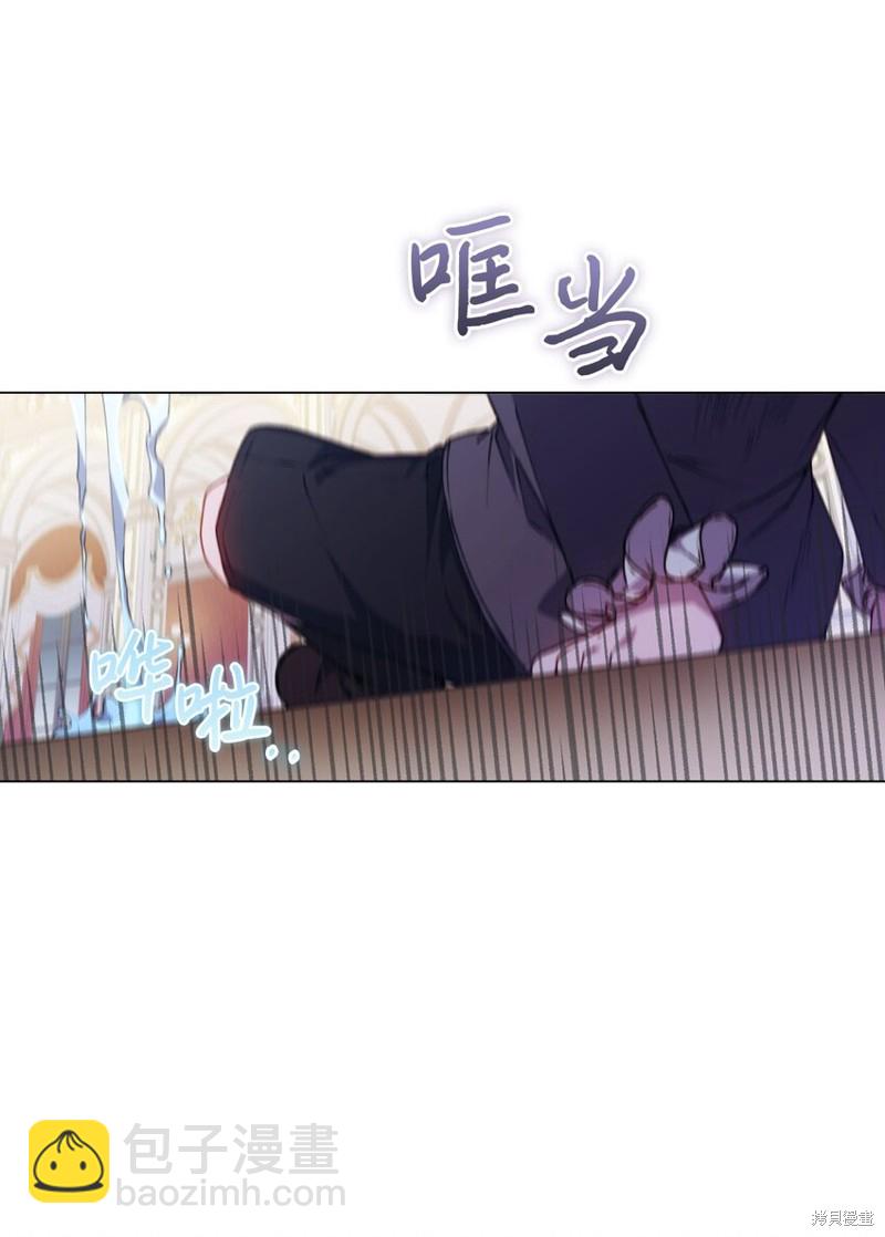 第29话16
