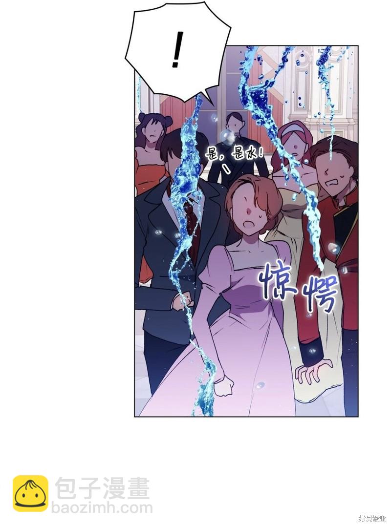 第29话19