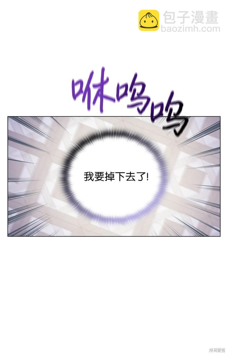 第29话21