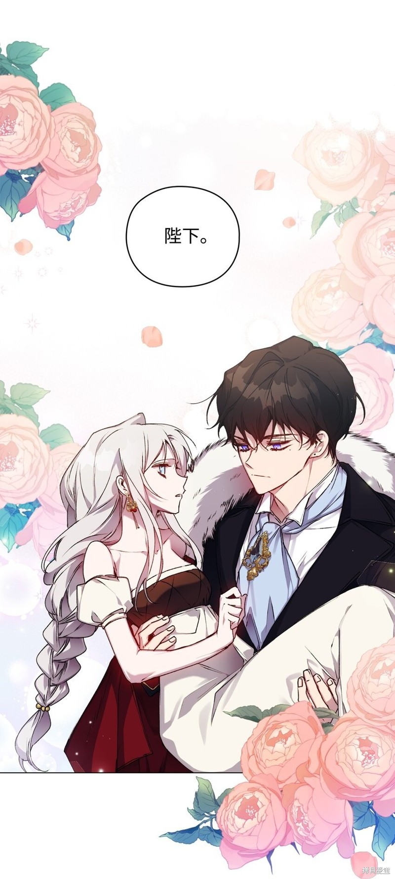 第29话23