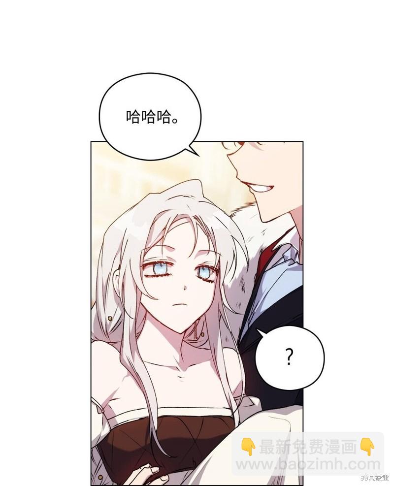 第29话27