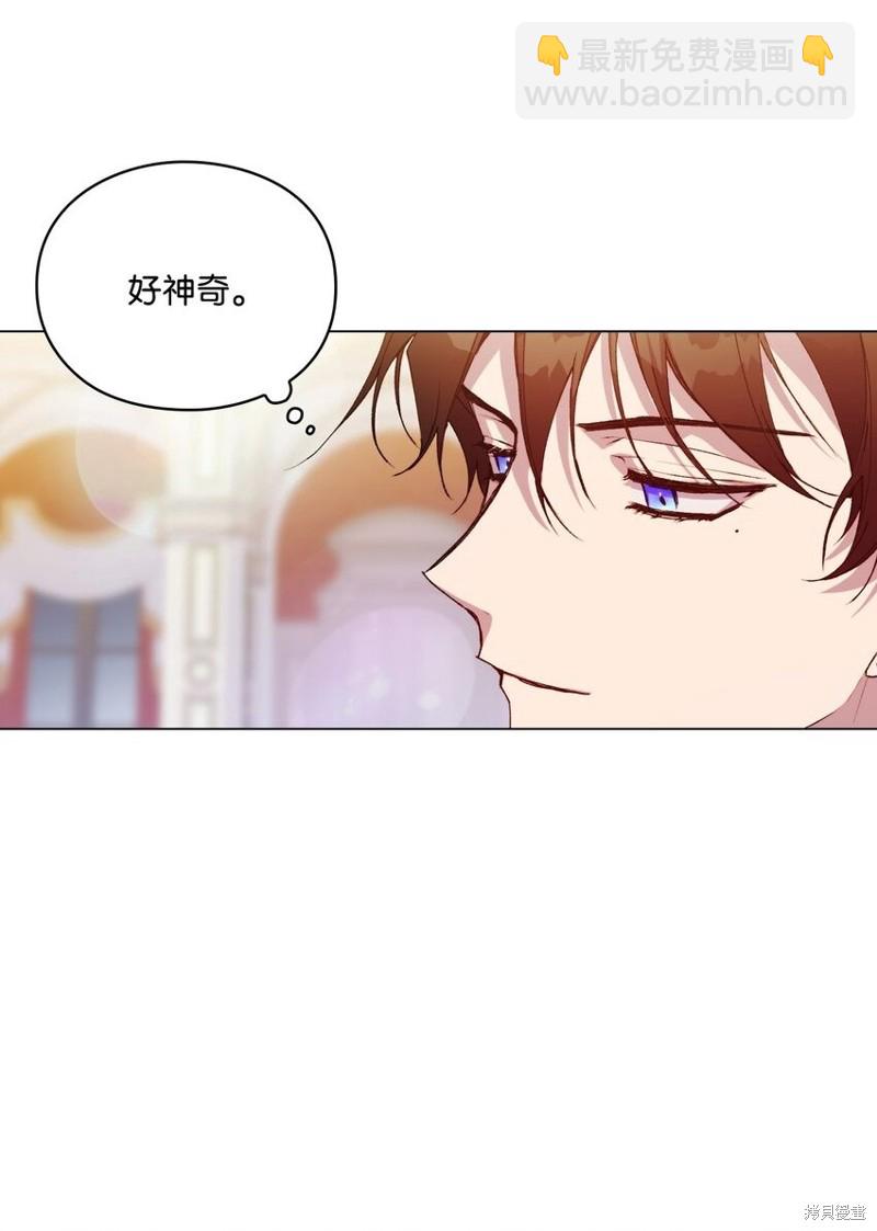 第29话31