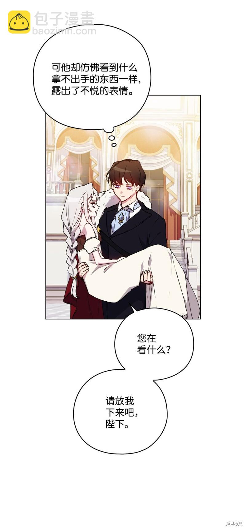 第29话34