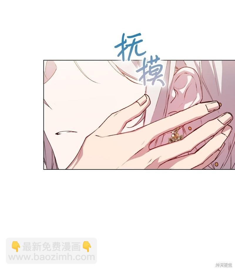 第29话39