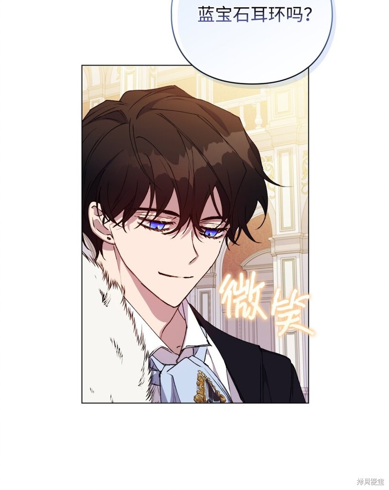 第29话42
