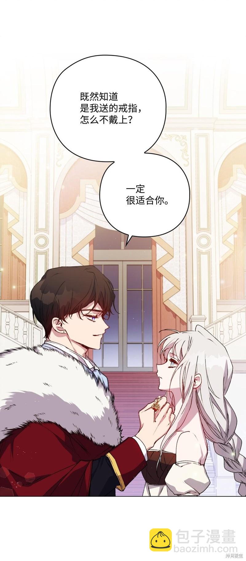 第29话43