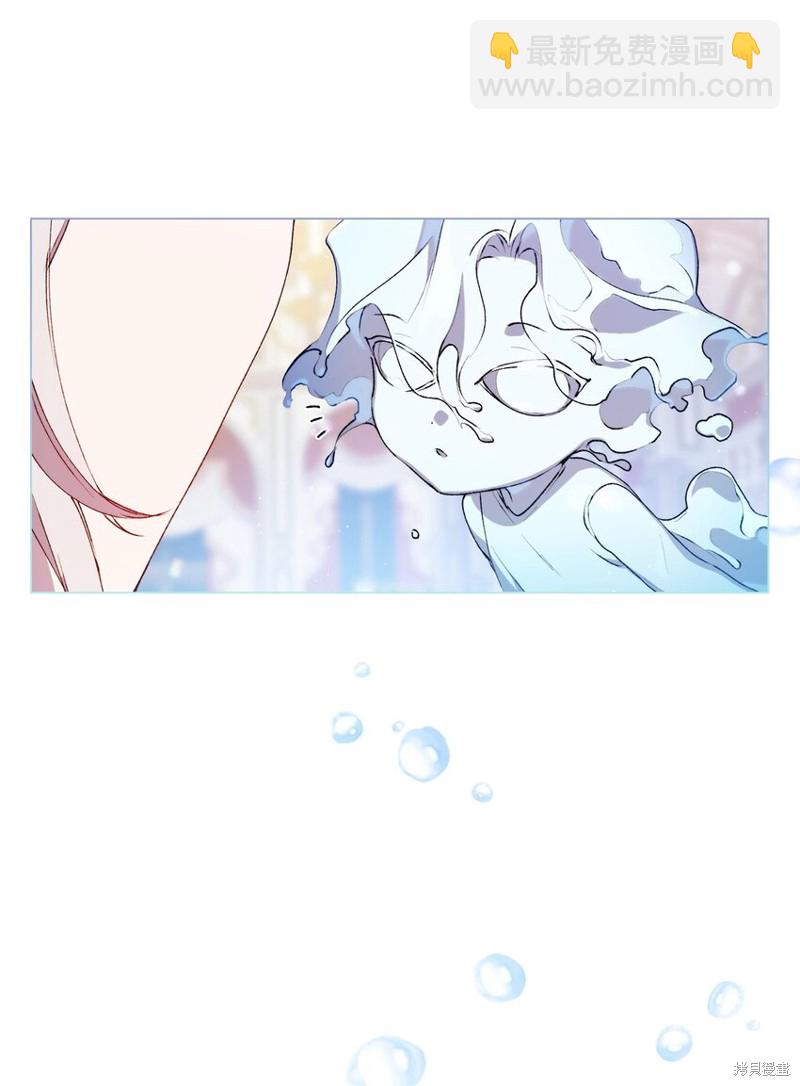 第29话6
