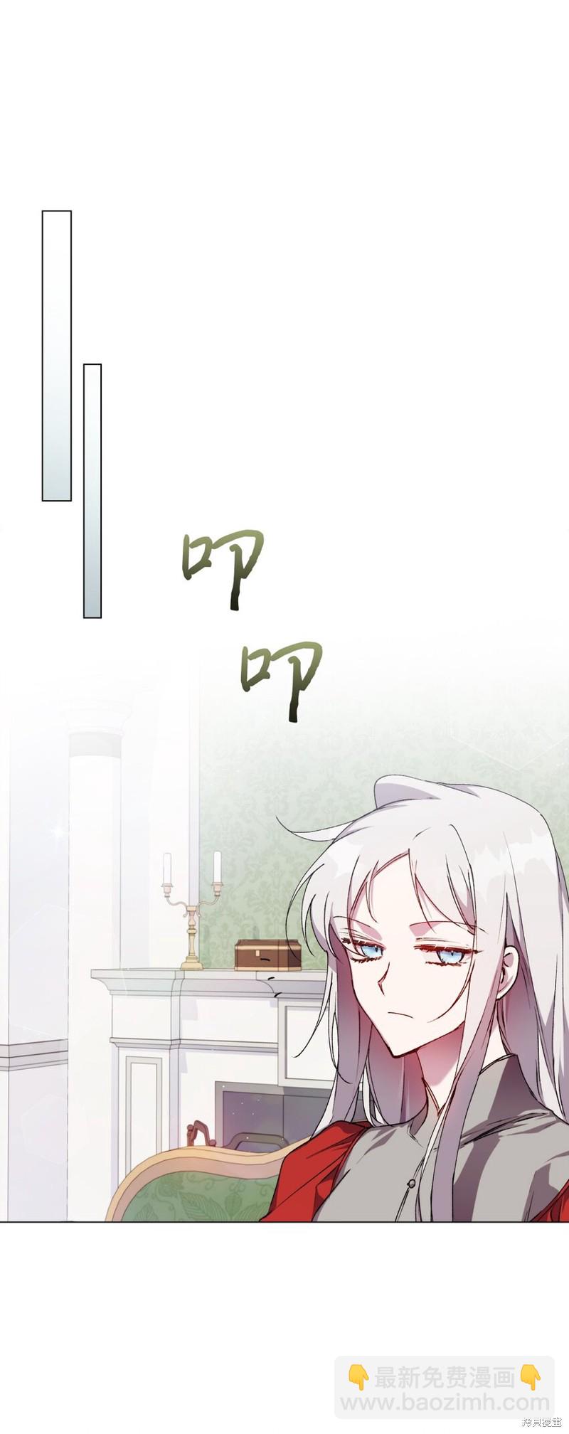 第29话64