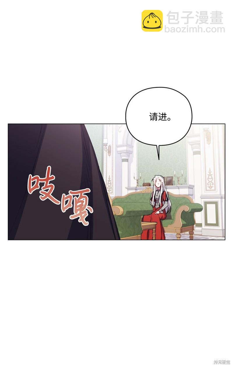 第29话65