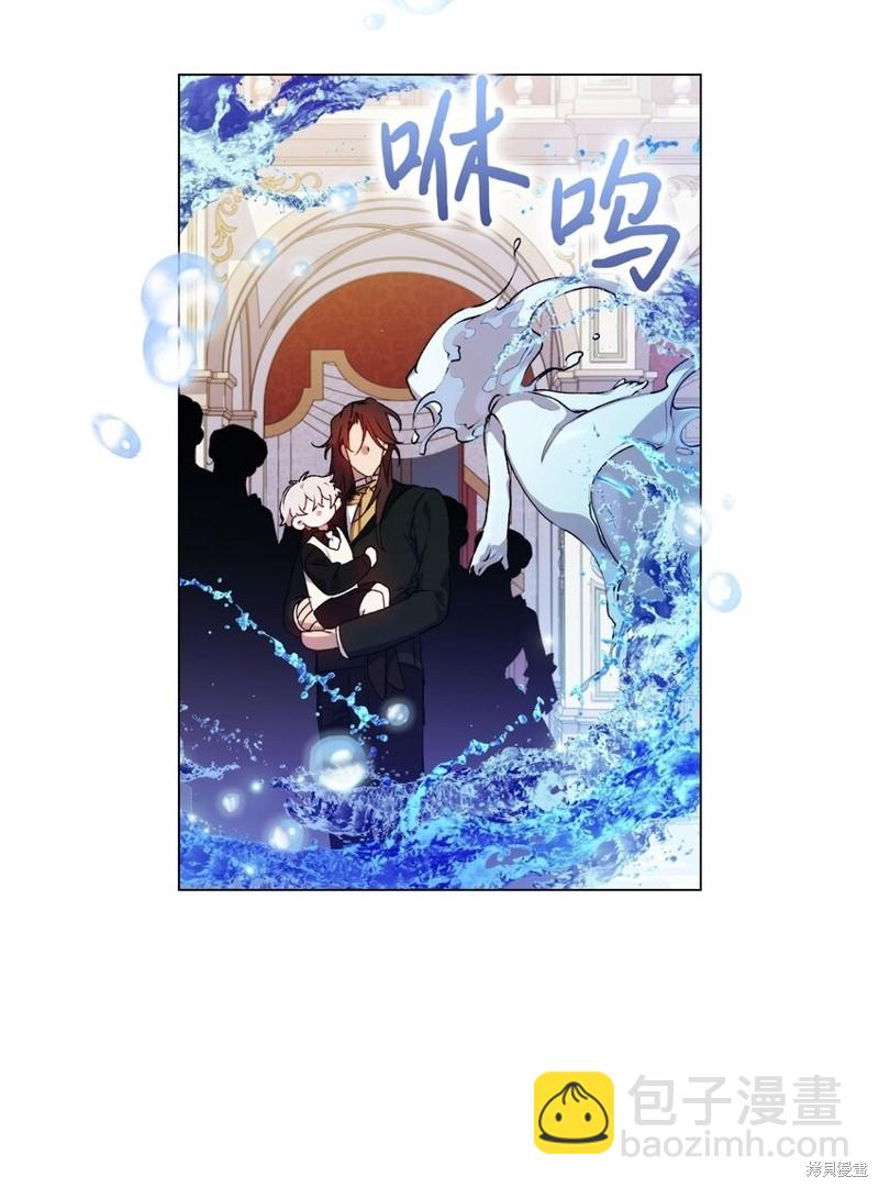 第29话7