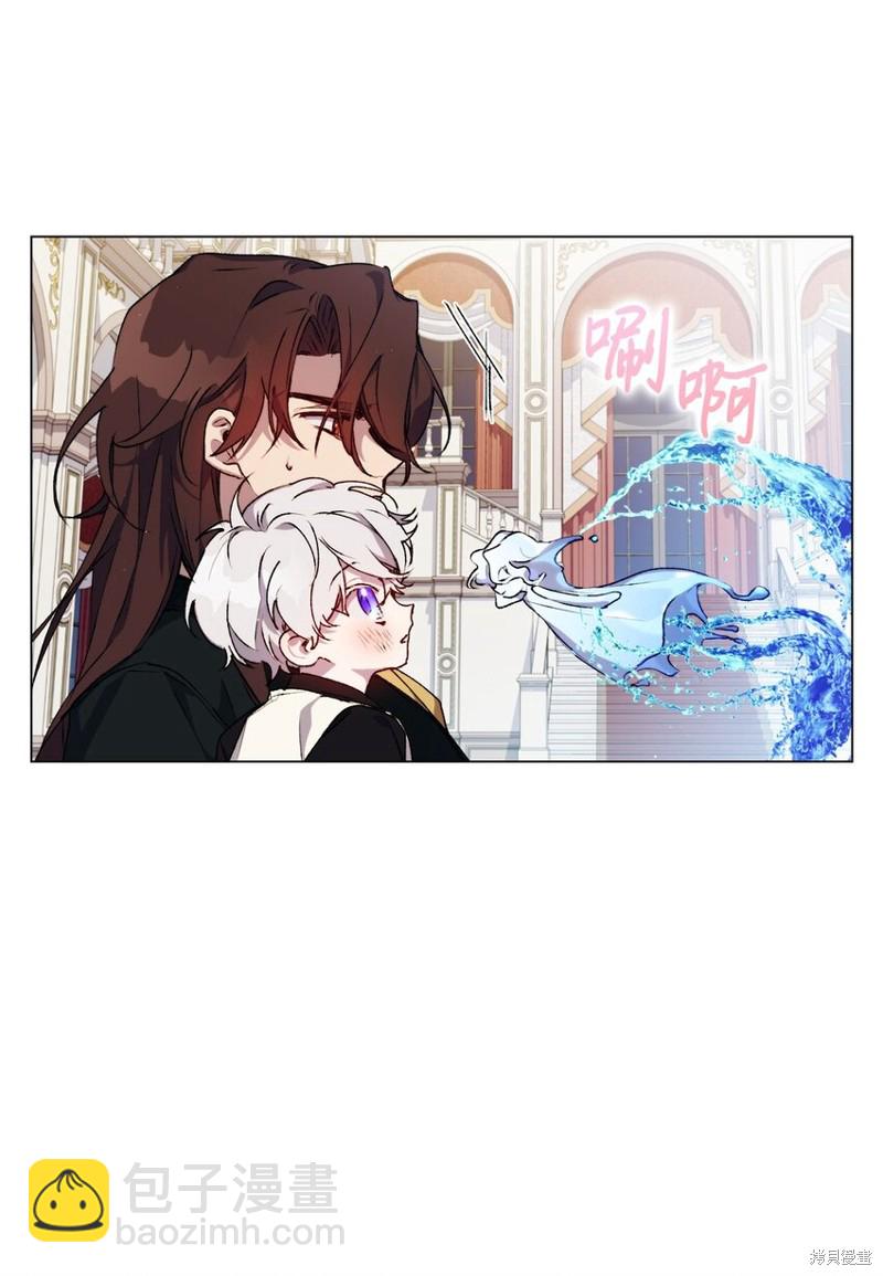 第29话8