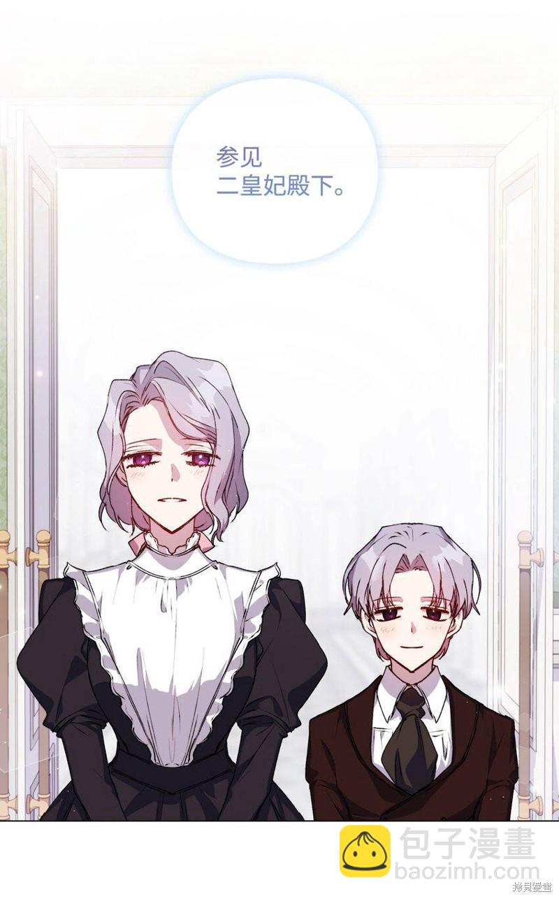 第30话1