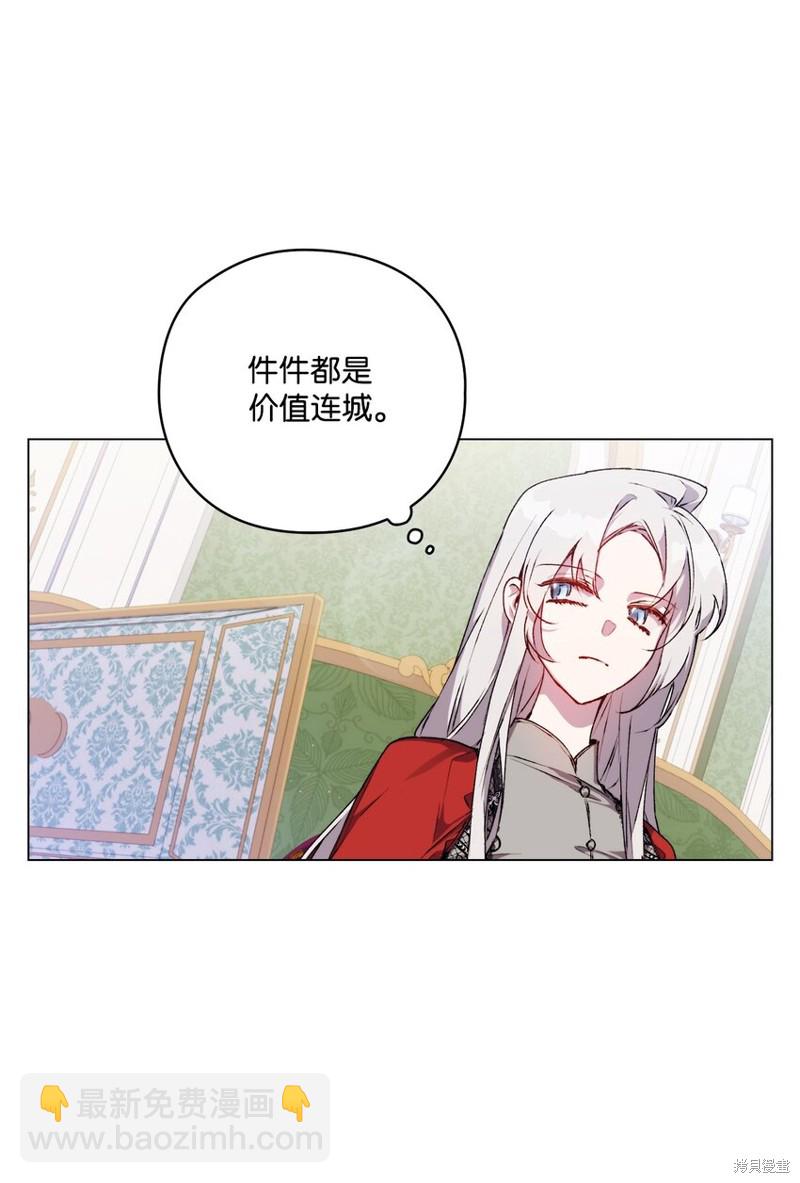 第30话10