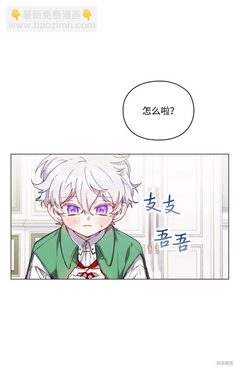 第30话15