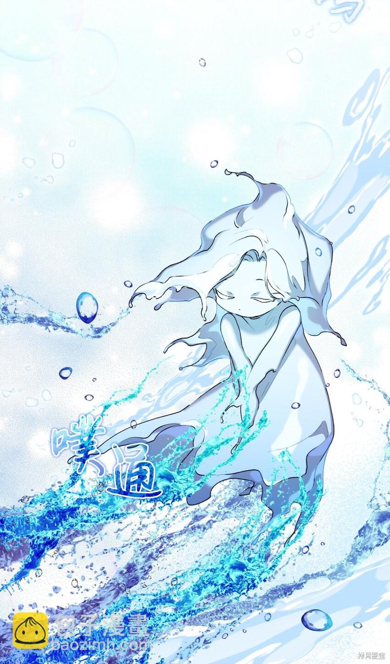 第30话18