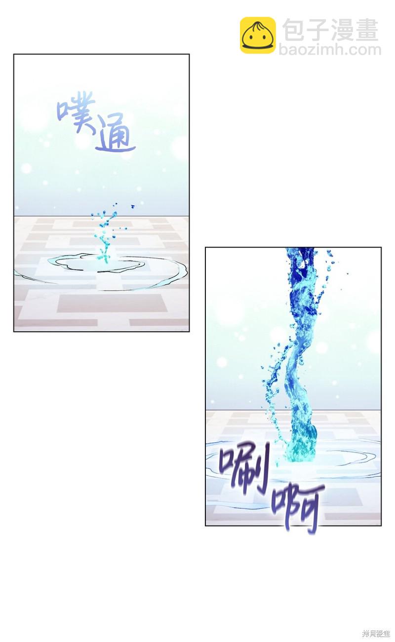 第30话29