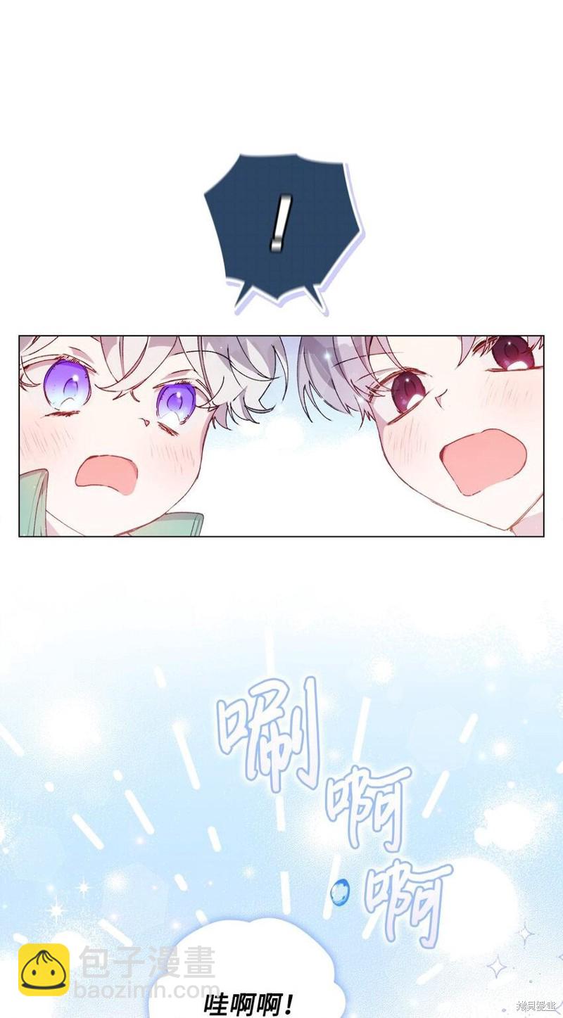 第30话30