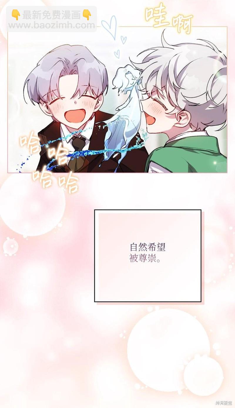 第30话37