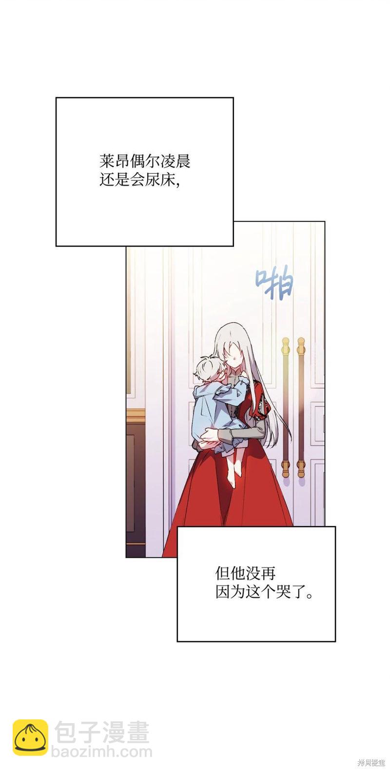 第30话42