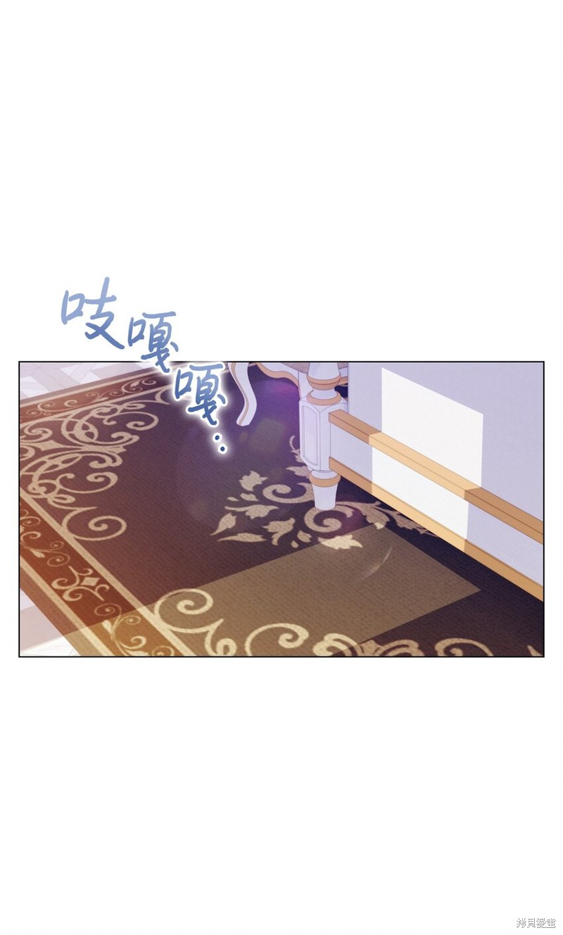 第30话56