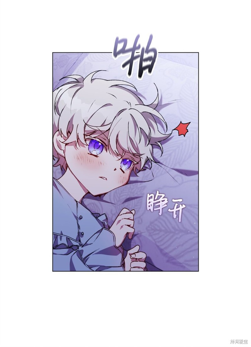 第30话57