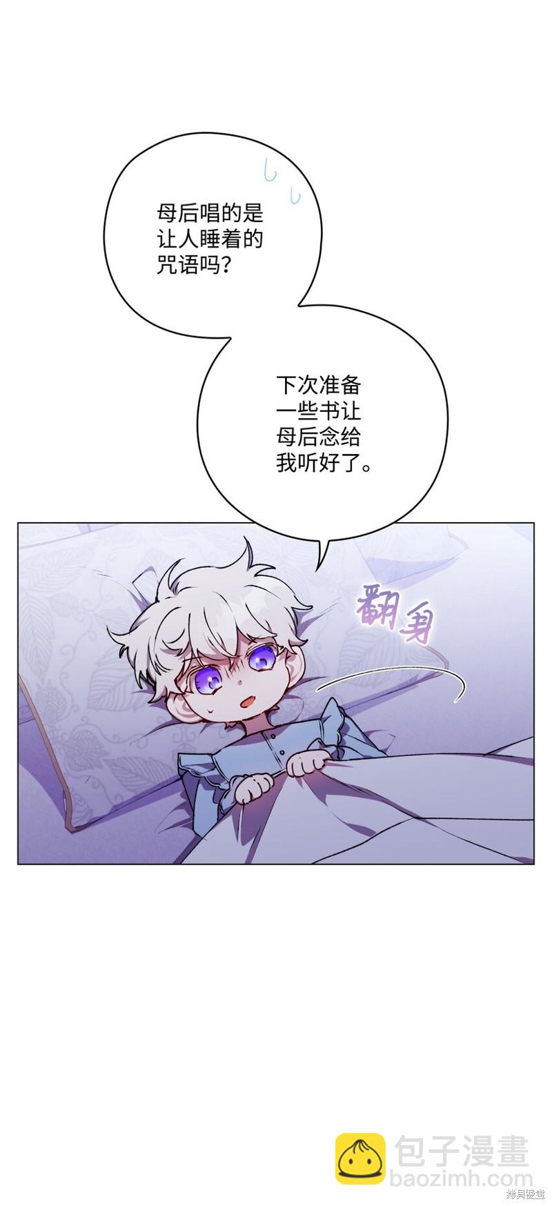 第30话58