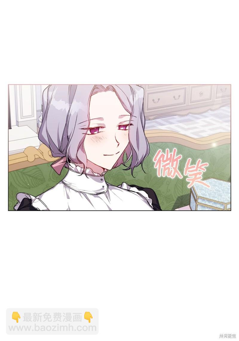 第30话6