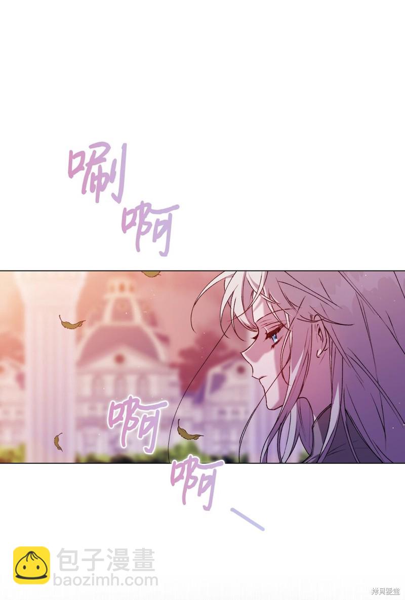 第30话61