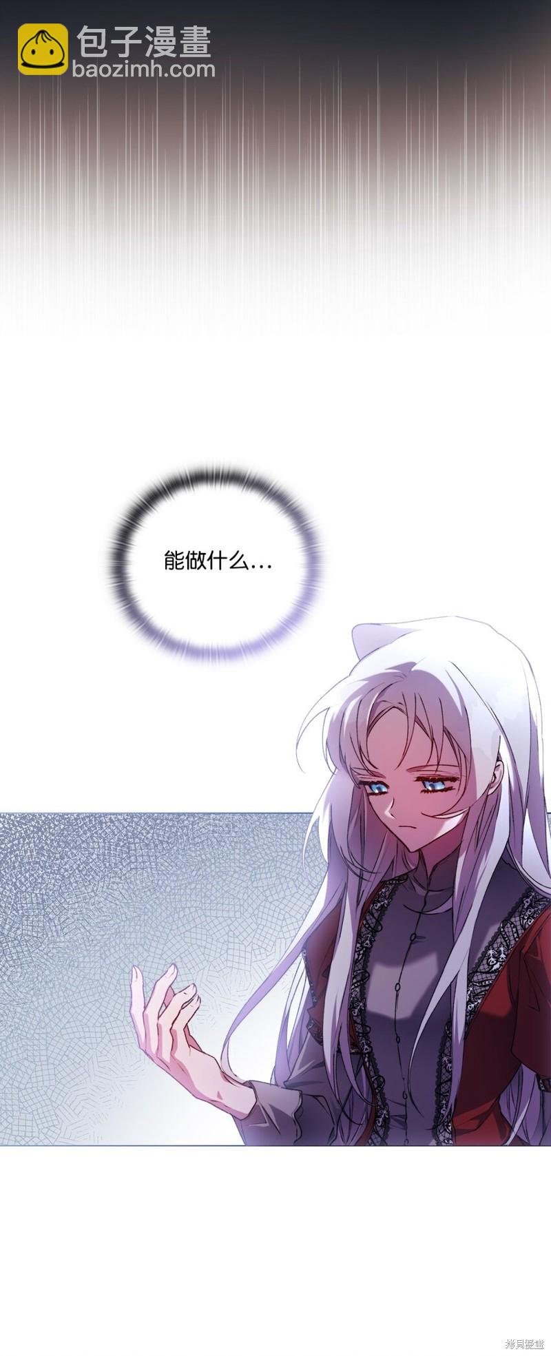 第30话63