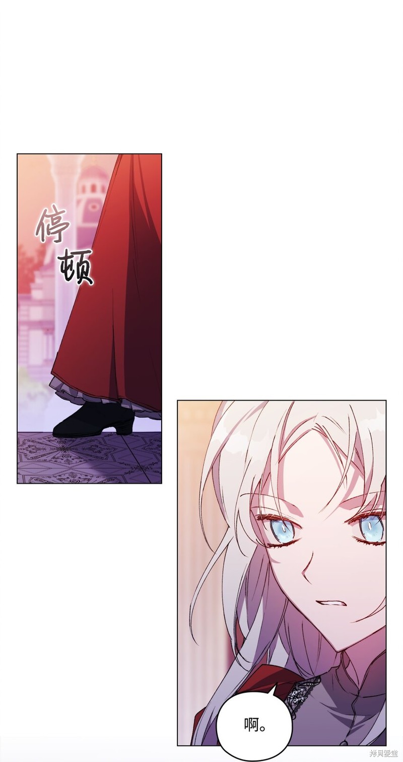 第30话64