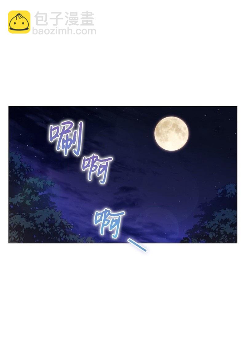 第30话66