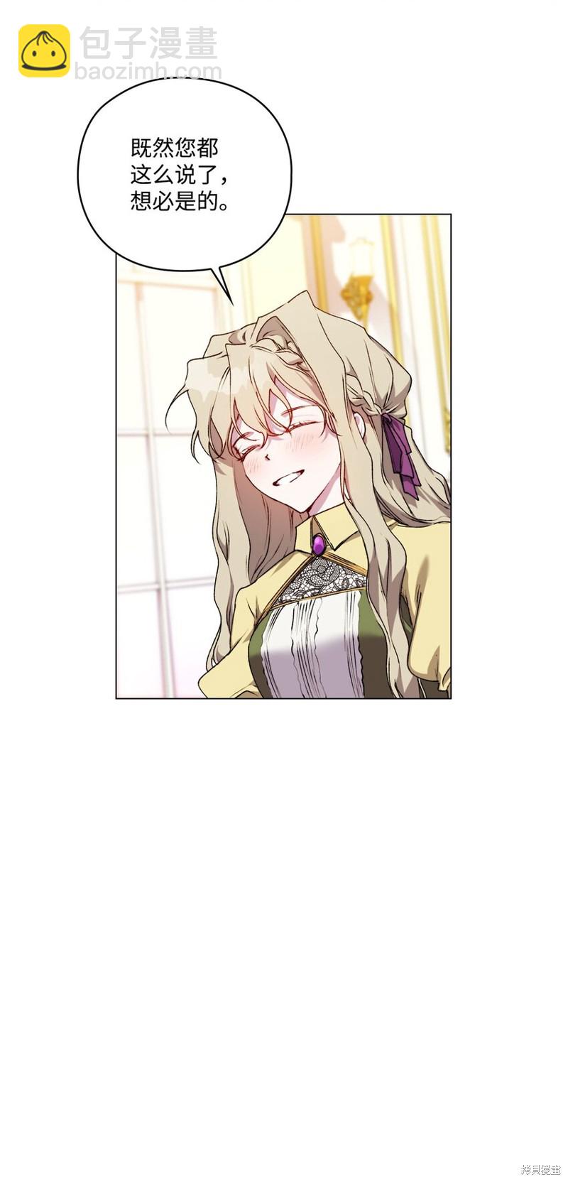 第34话15