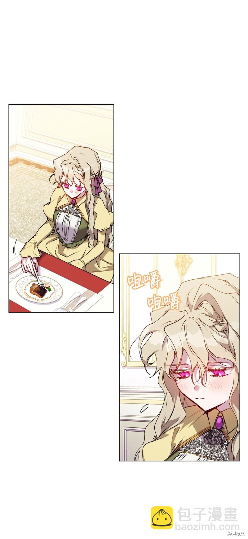 第34话17