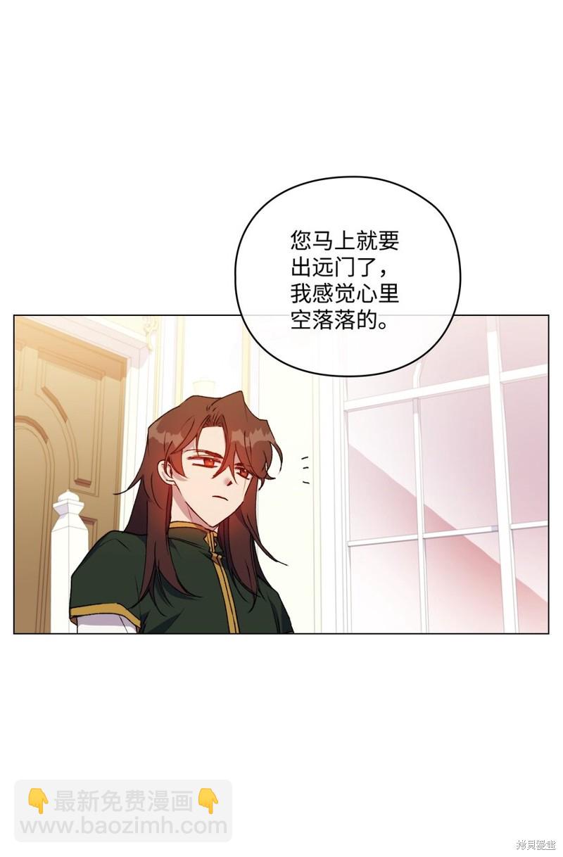 第34话18