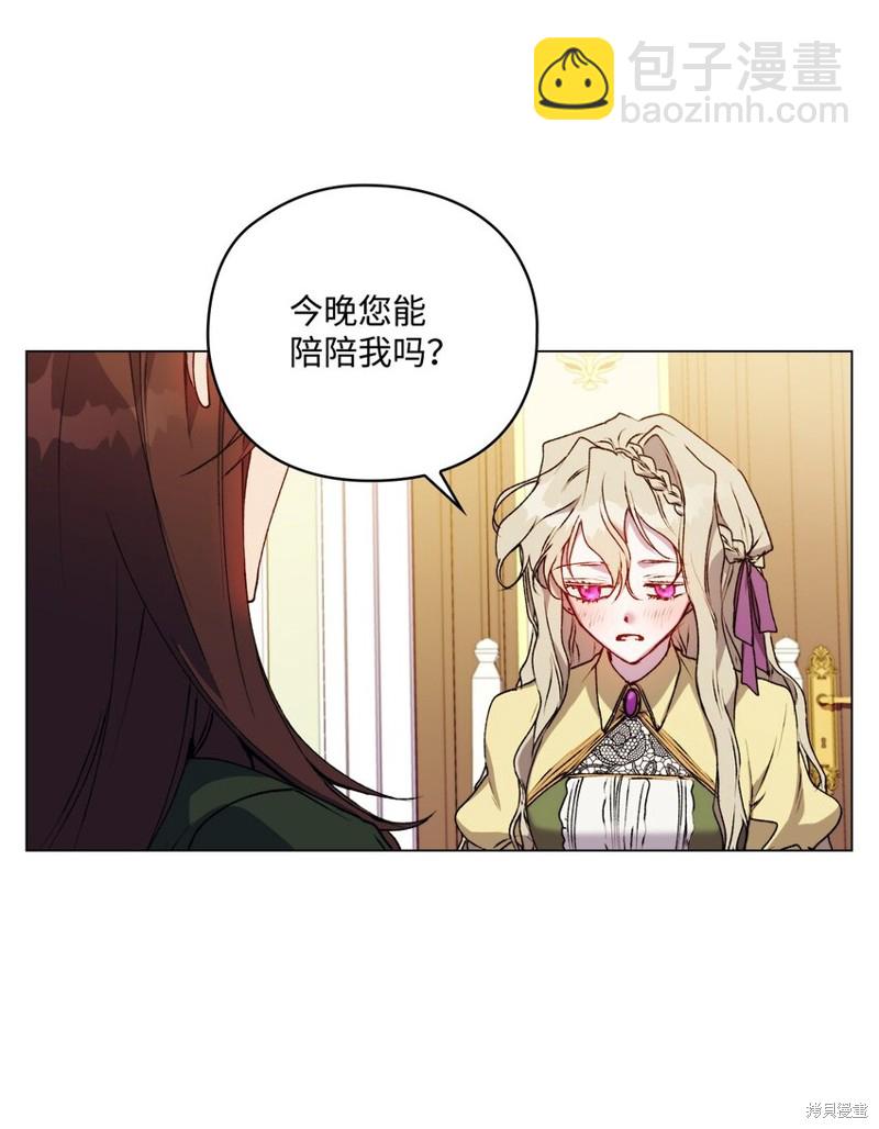 第34话19