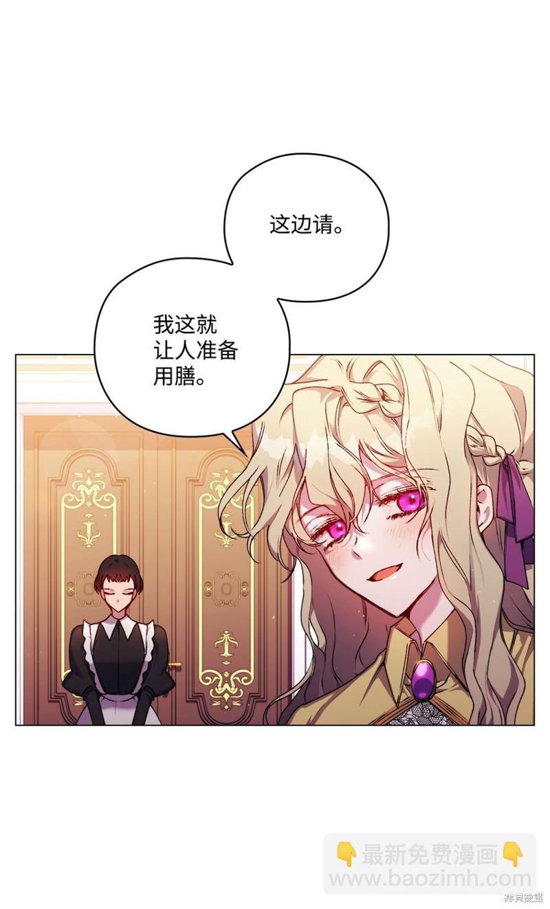 第34话2