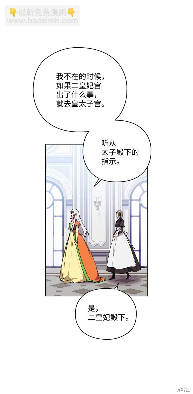第34话34