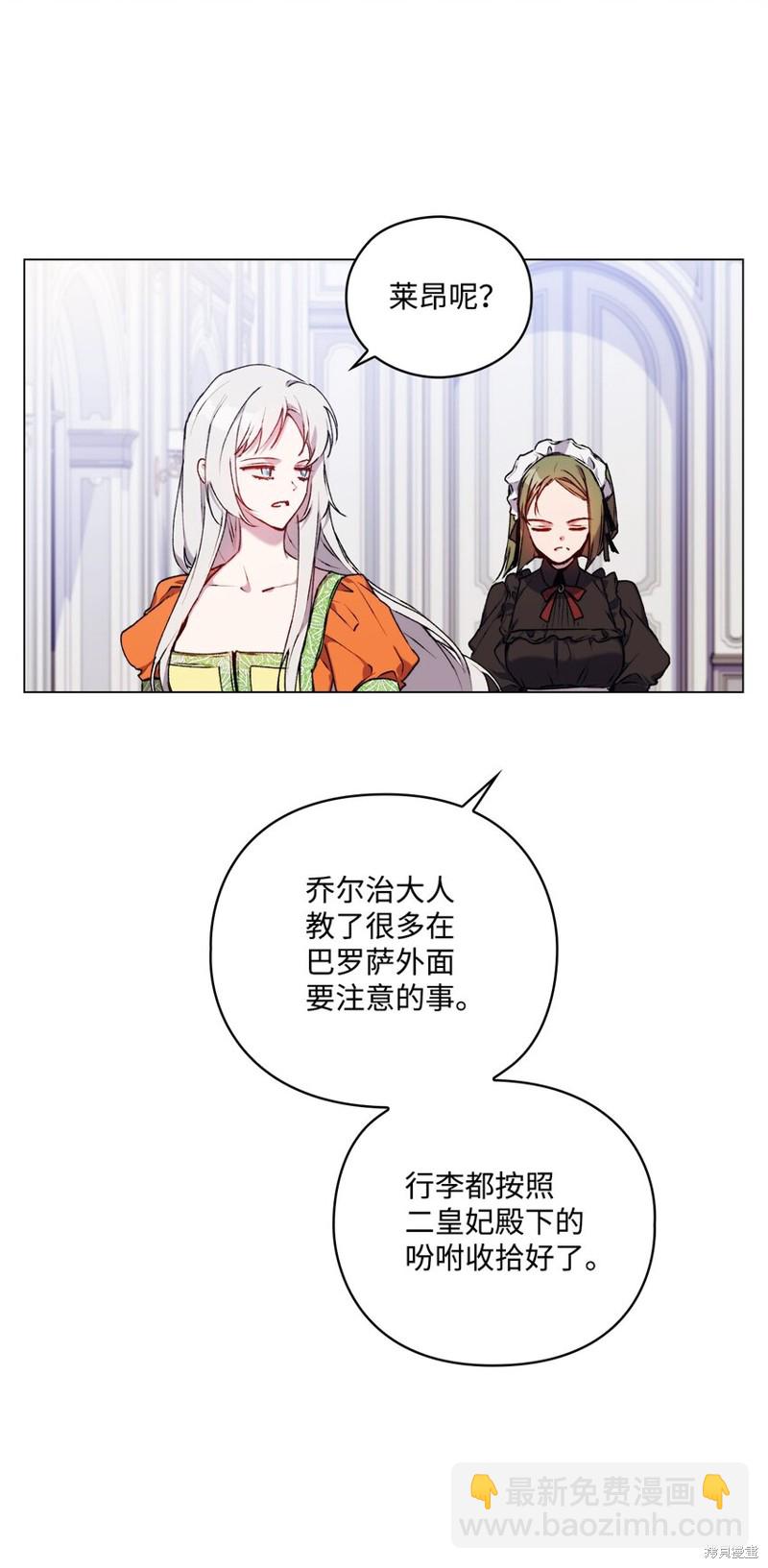 第34话35