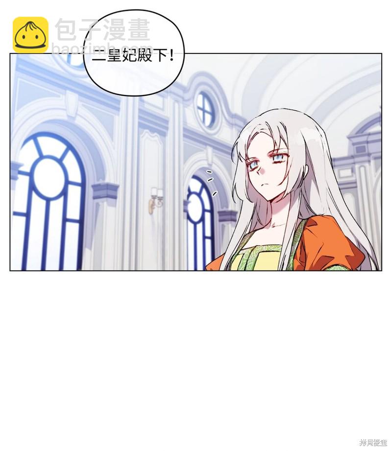 第34话38