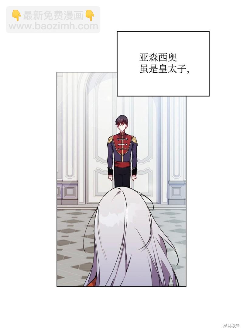 第34话39